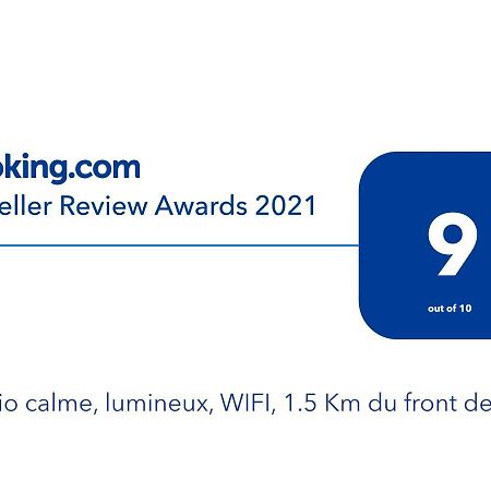 サン・ナゼールStudio Calme, Lumineux, Wifi, 1.5 Km Du Front De Merアパートメント エクステリア 写真
